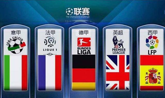 他的故事将